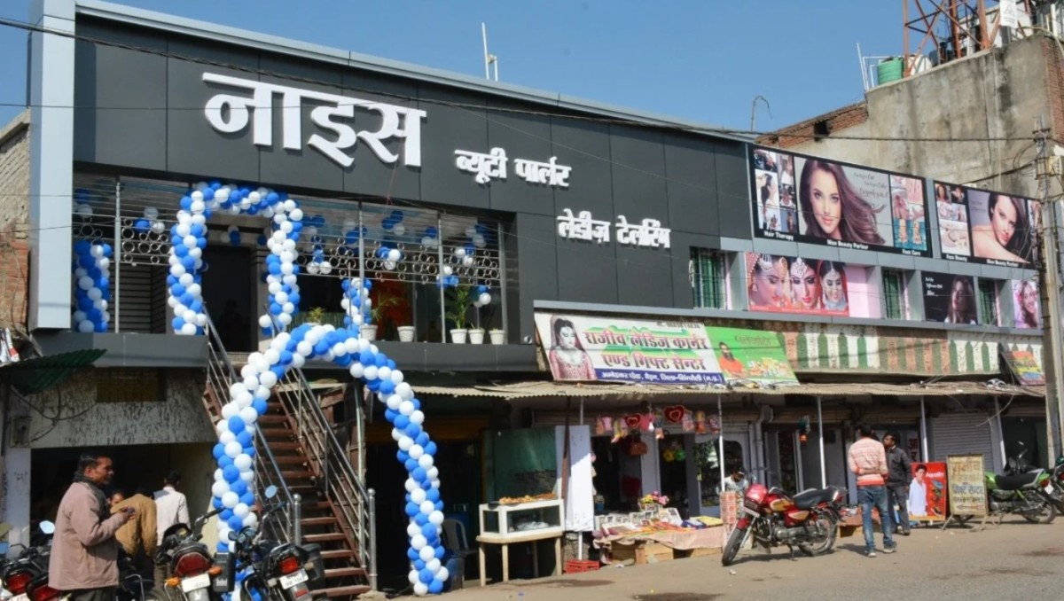 About Nice Beauty Parlor